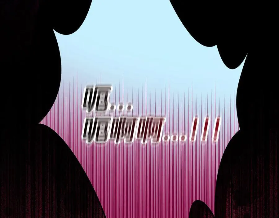 第57话 她是我的人53