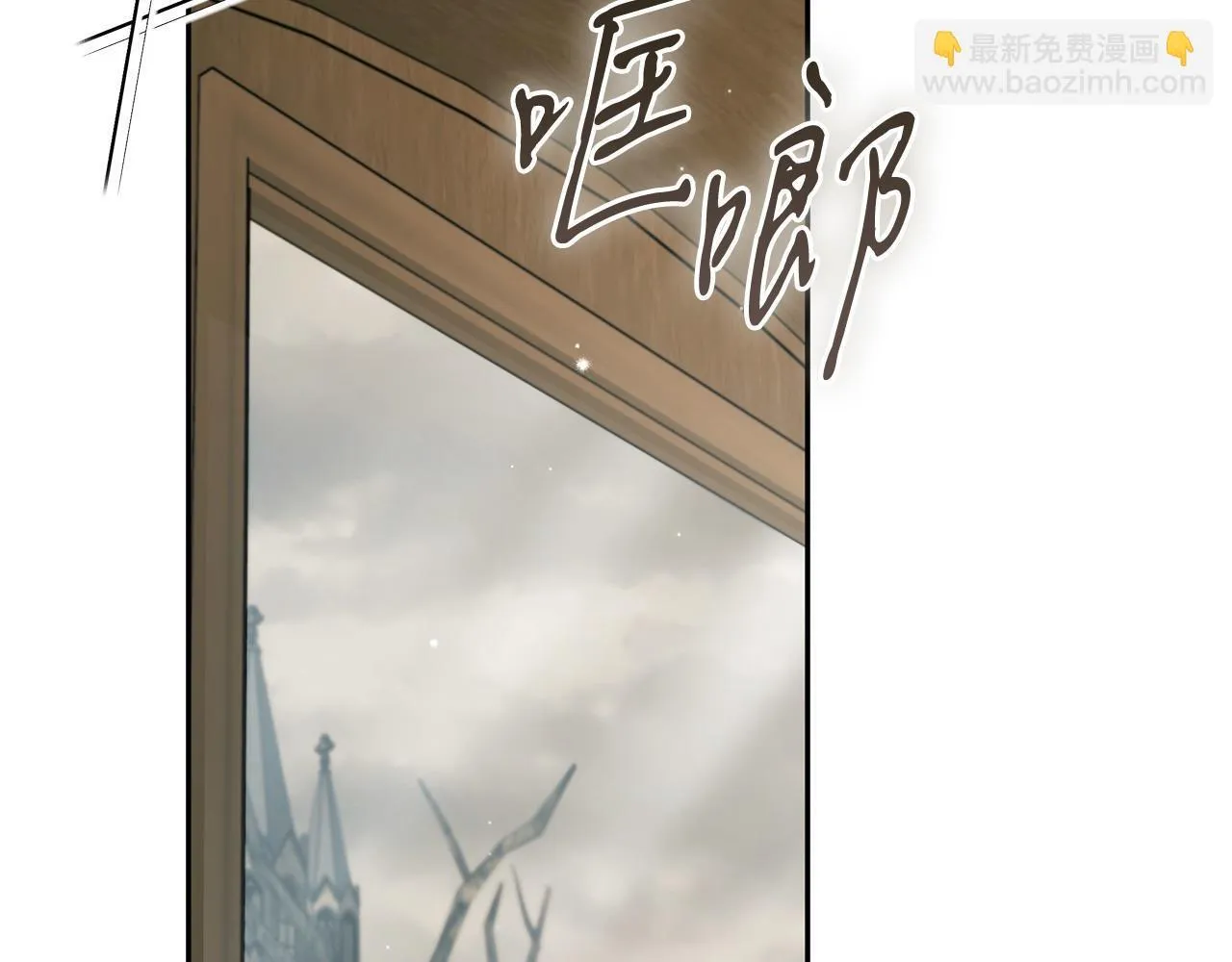 第52话 我都知道78