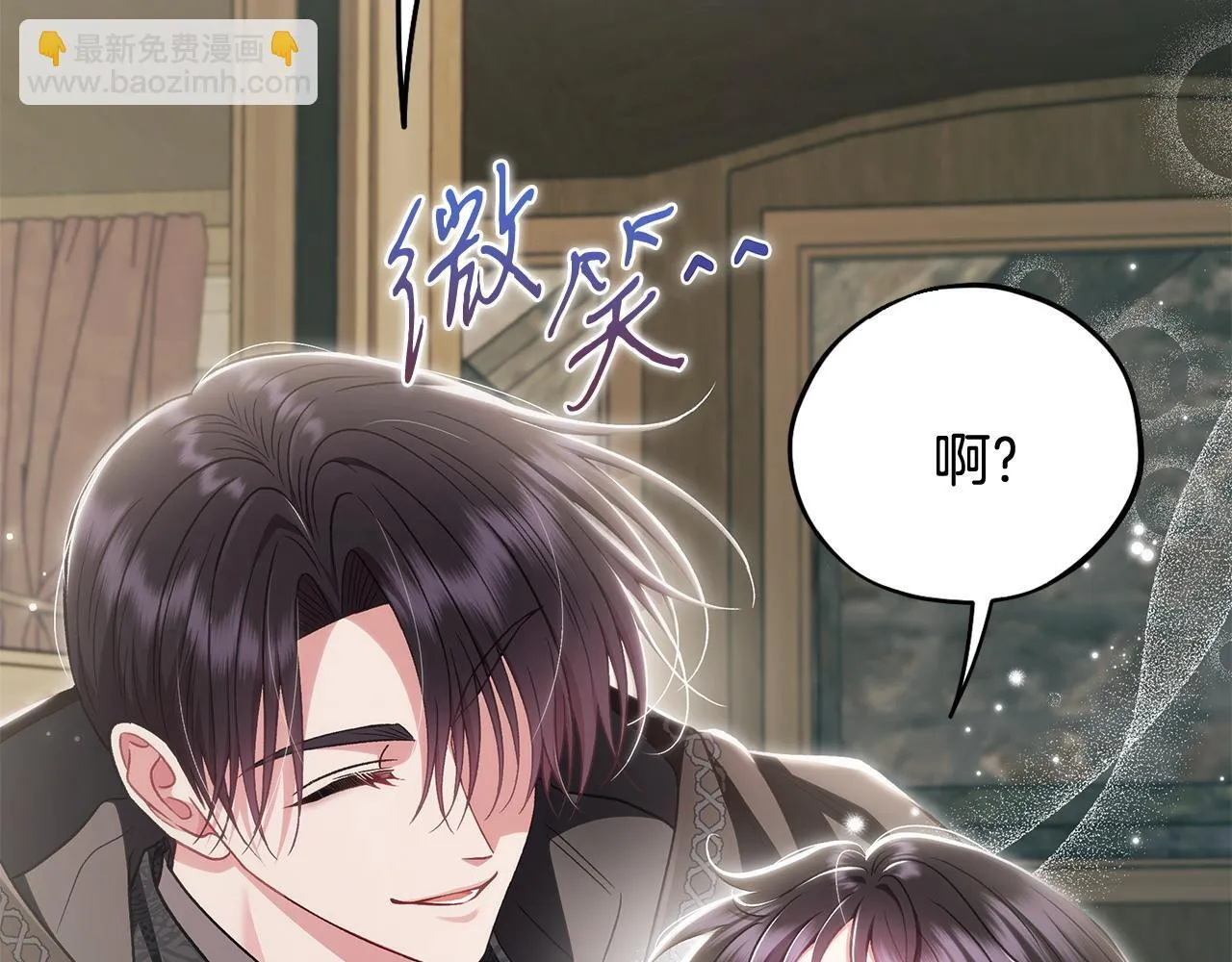 第52话 我都知道109