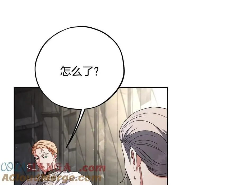 第55话 到底什么意思100
