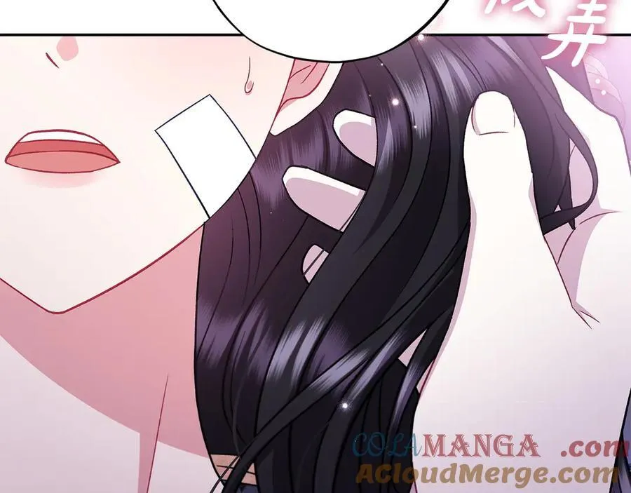 第58话 不许走48