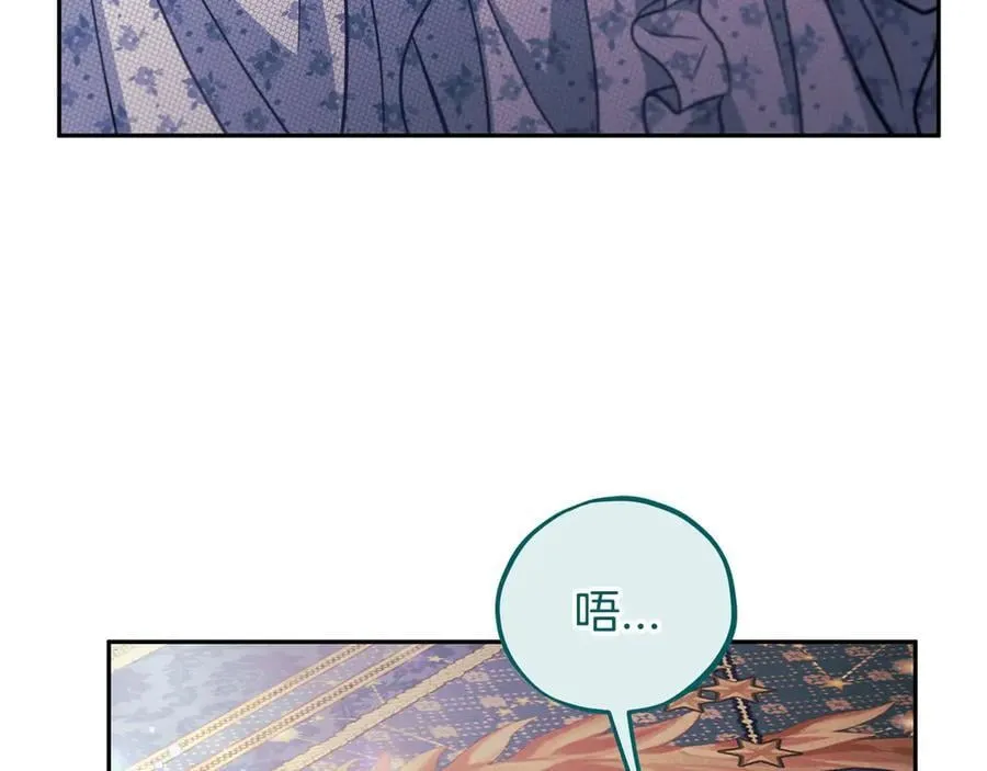 第60话 永远在一起10
