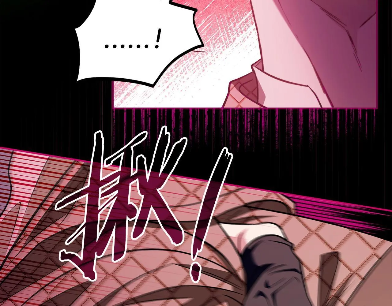 第54话 还真是他？55