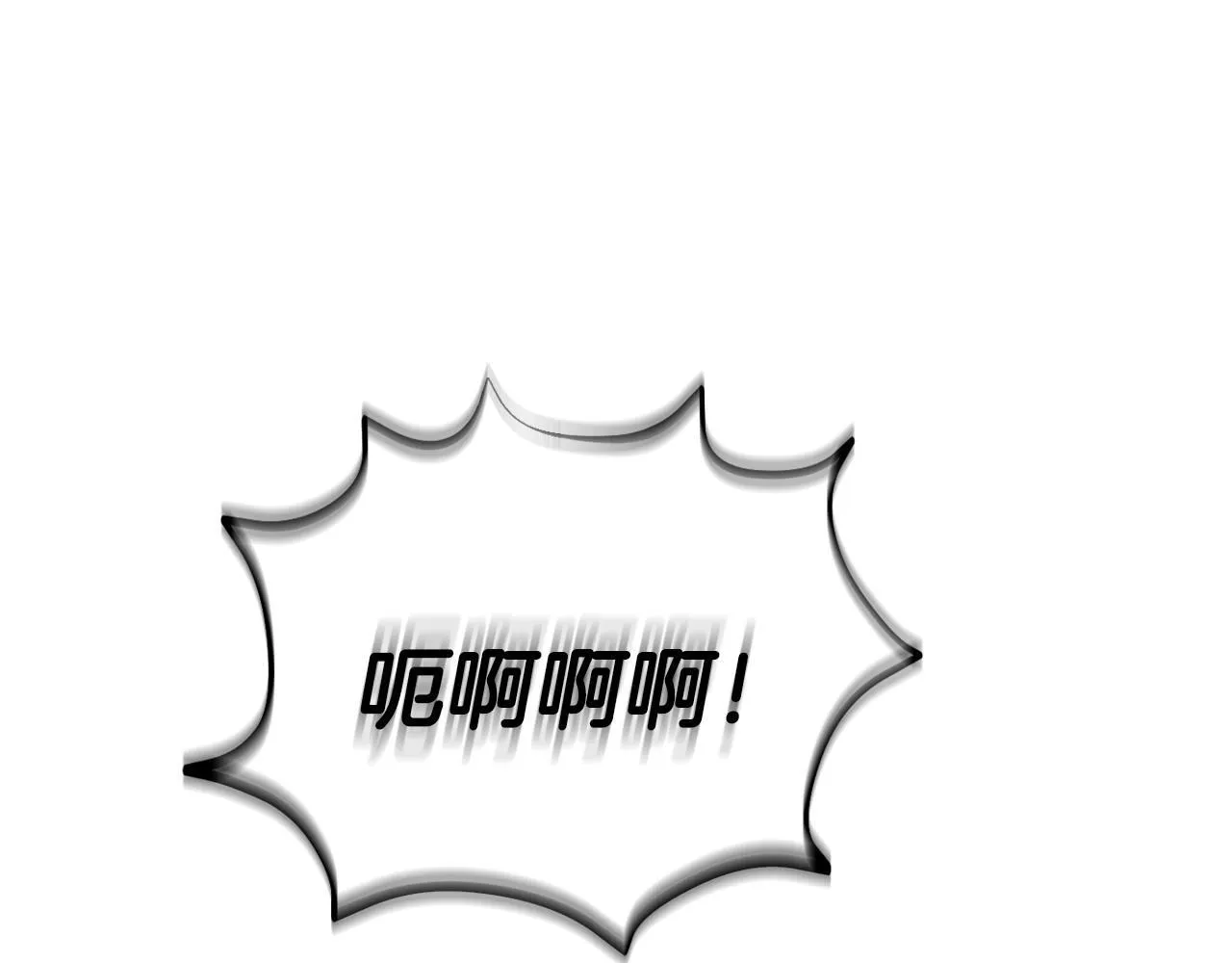 第52话 我都知道146