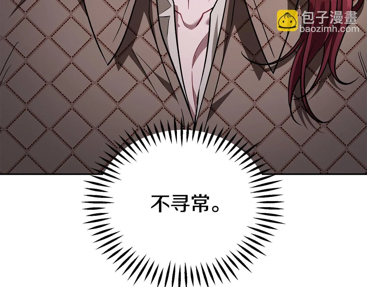 第52话 我都知道137