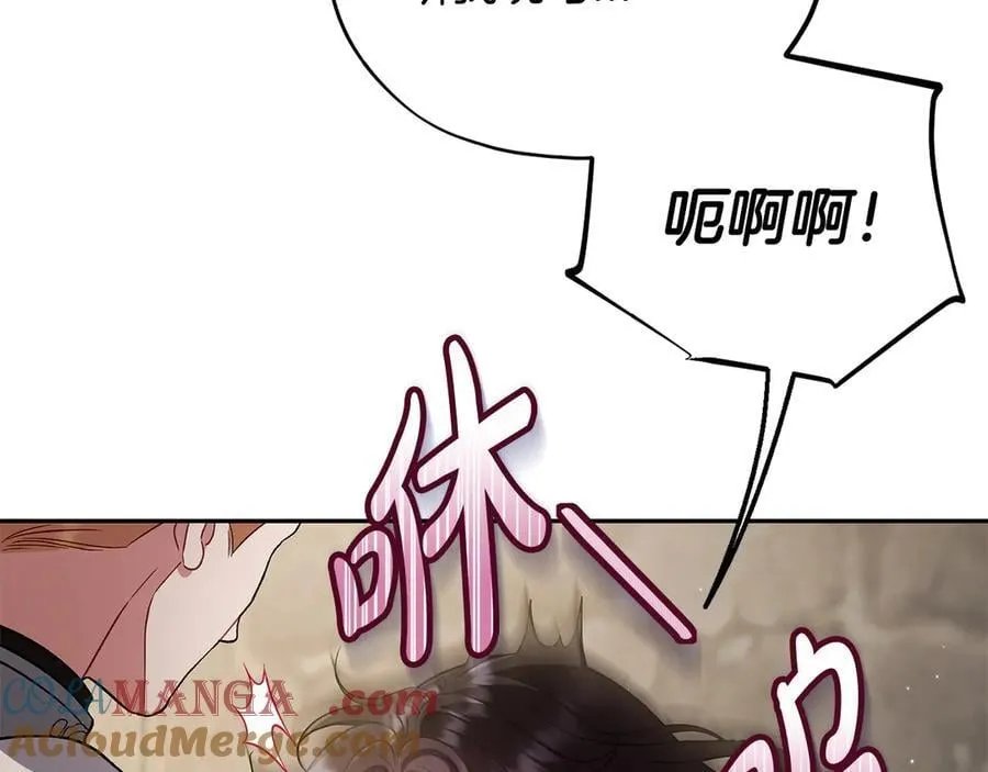 第55话 到底什么意思148