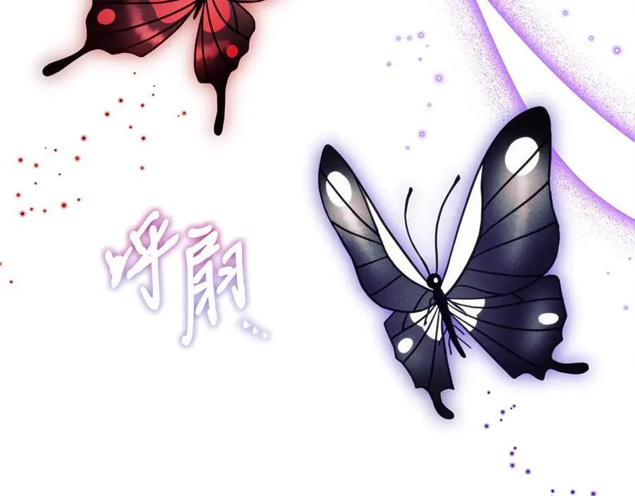 第61话 占有欲91