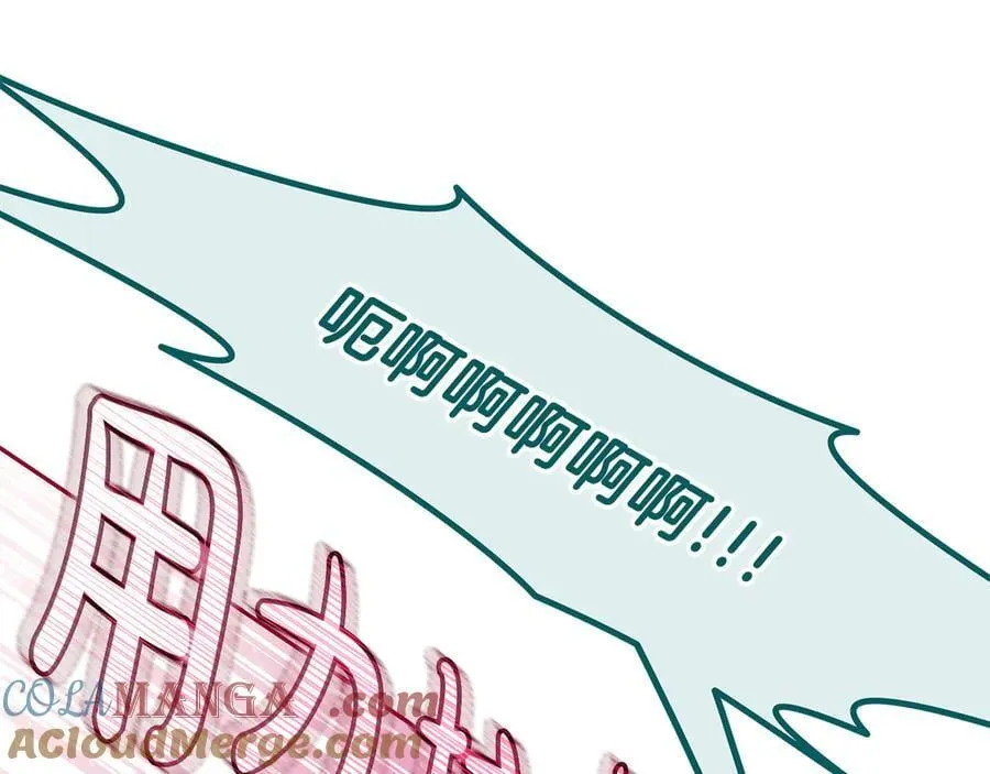 第63话 反抗失败4