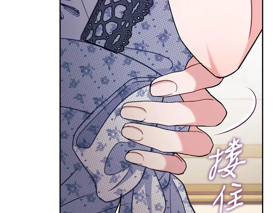 第60话 永远在一起146