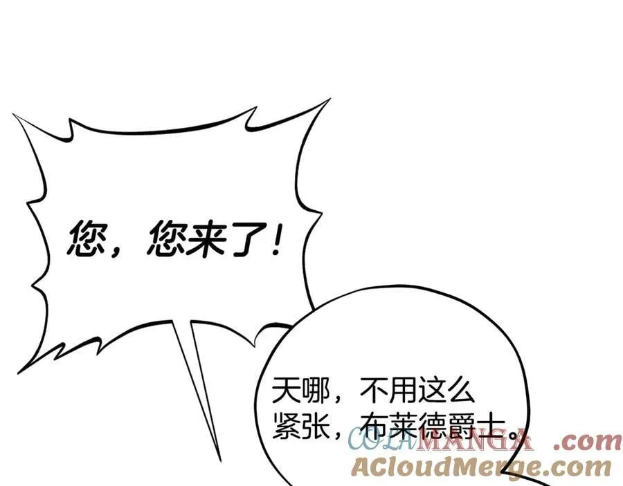 第63话 反抗失败152