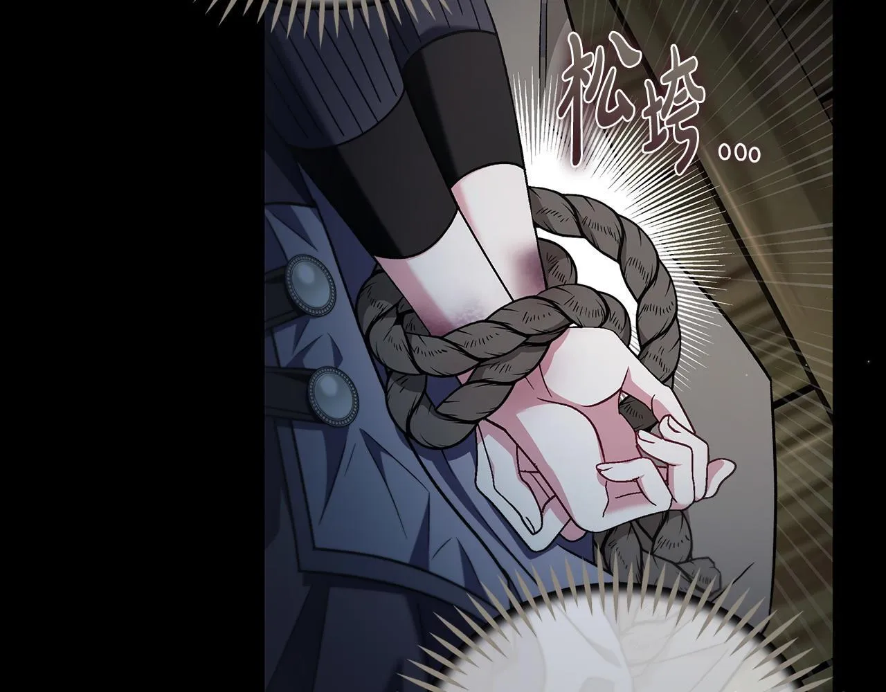 第54话 还真是他？179