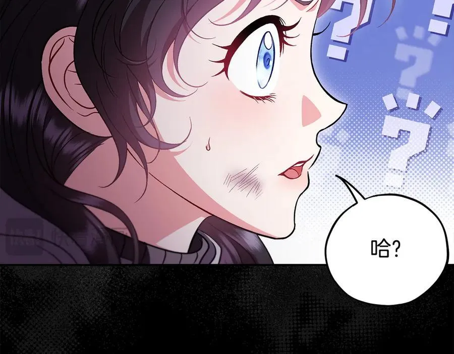 第56话 反应迅速85