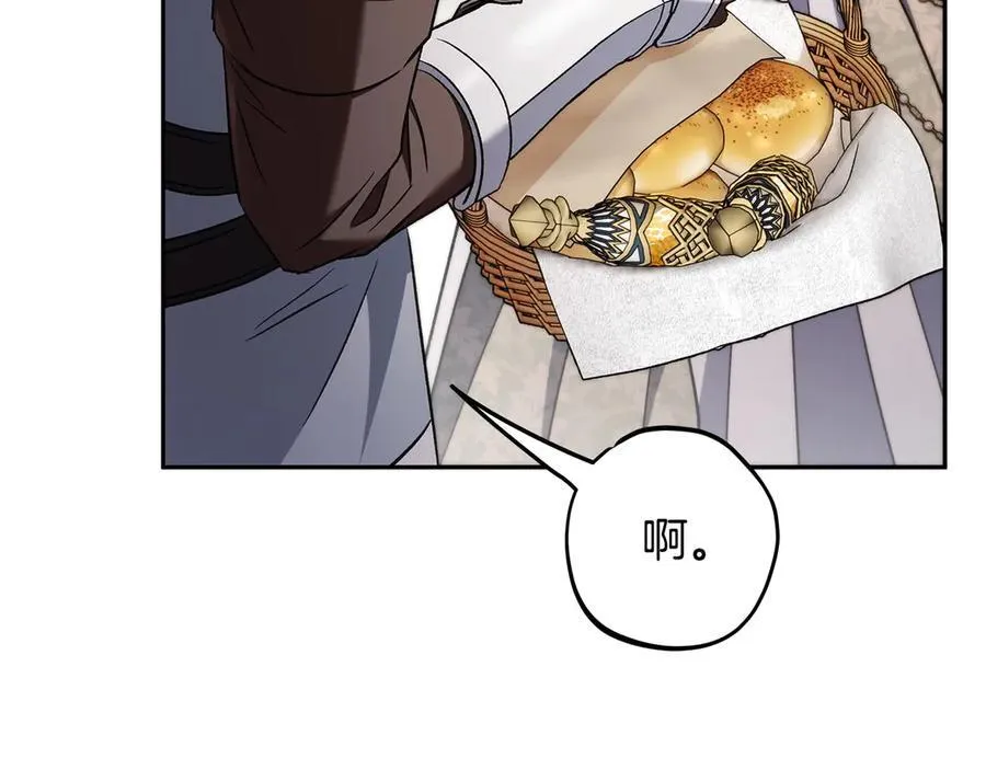 第63话 反抗失败171