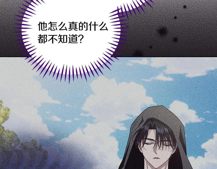 第56话 反应迅速166