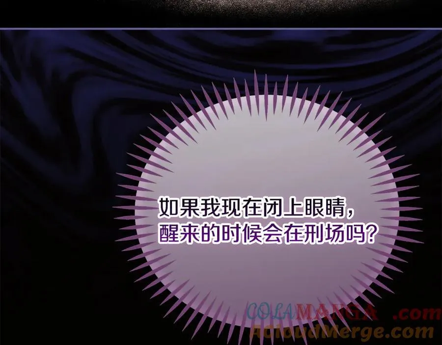 第56话 反应迅速188