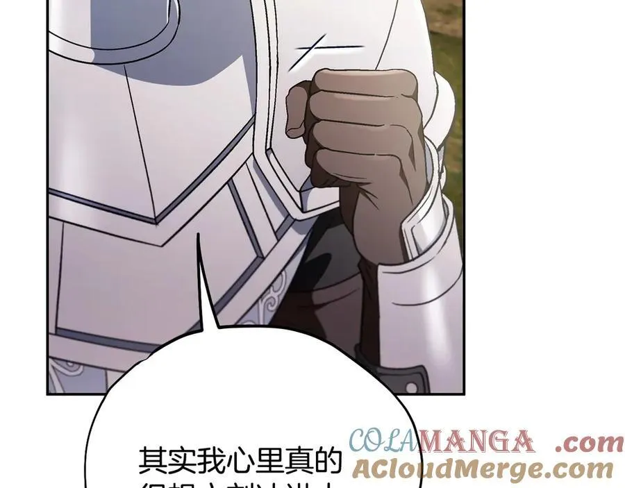 第63话 反抗失败200