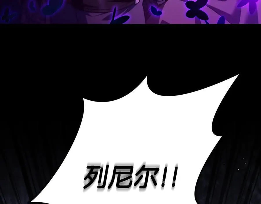 第57话 她是我的人27