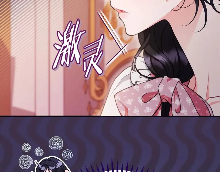 第63话 反抗失败59