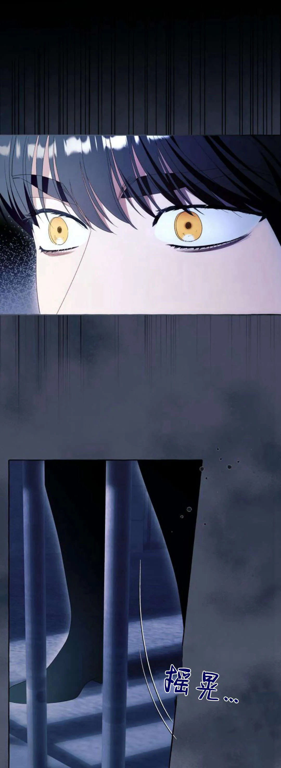 第88话10