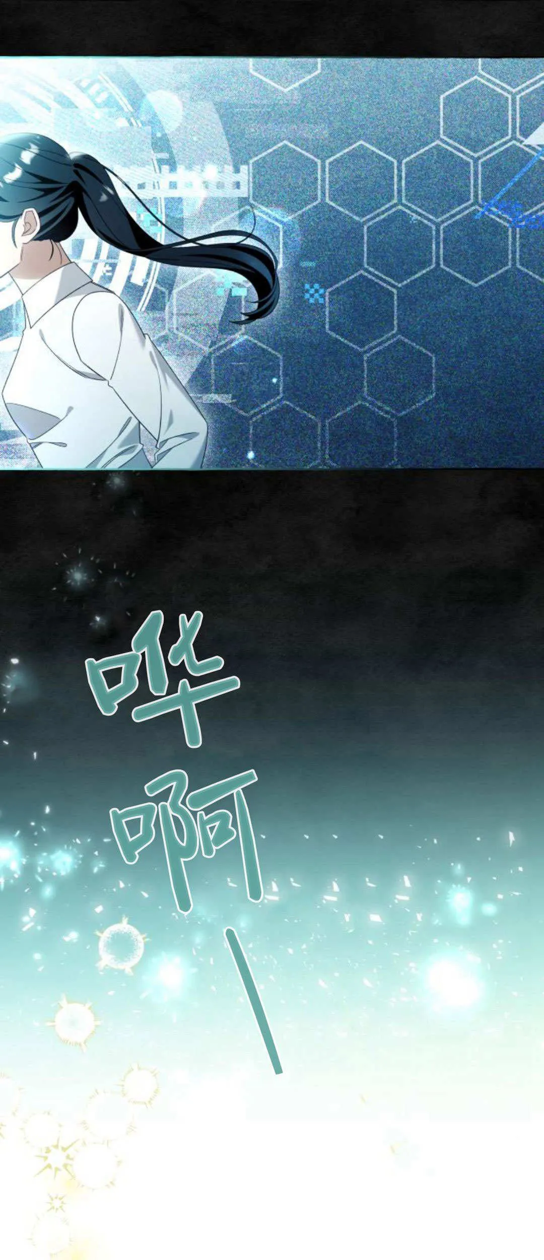 第86话40
