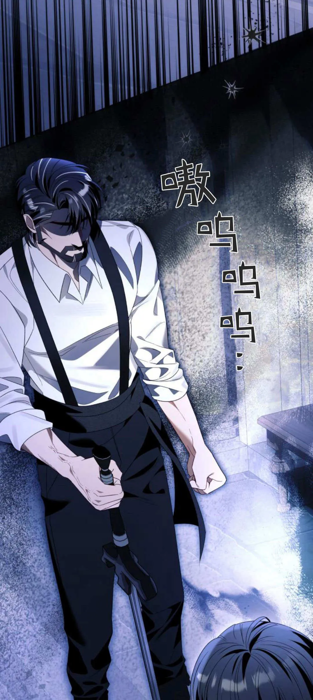 第86话17