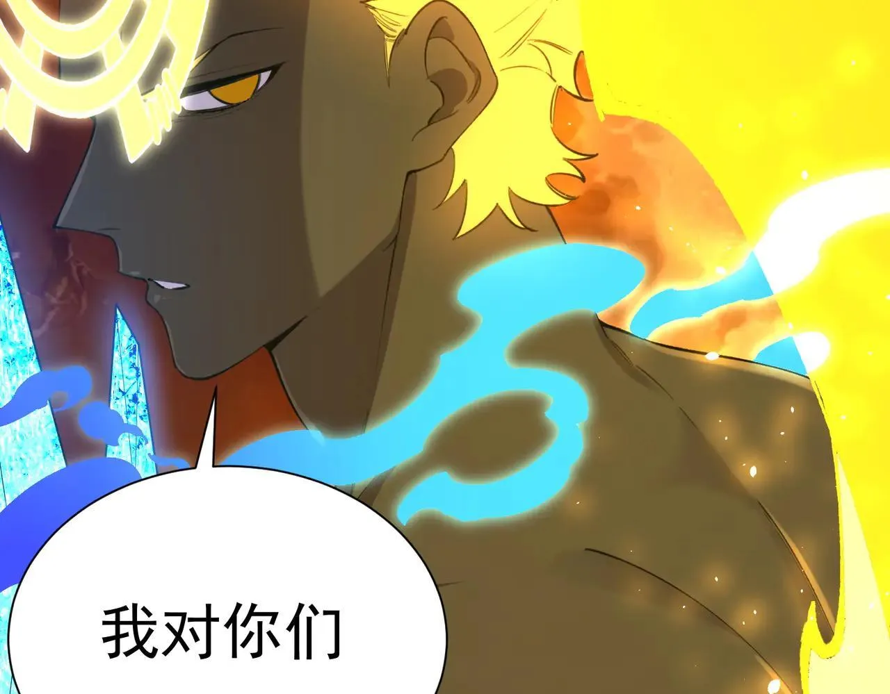 第58话 1v47195