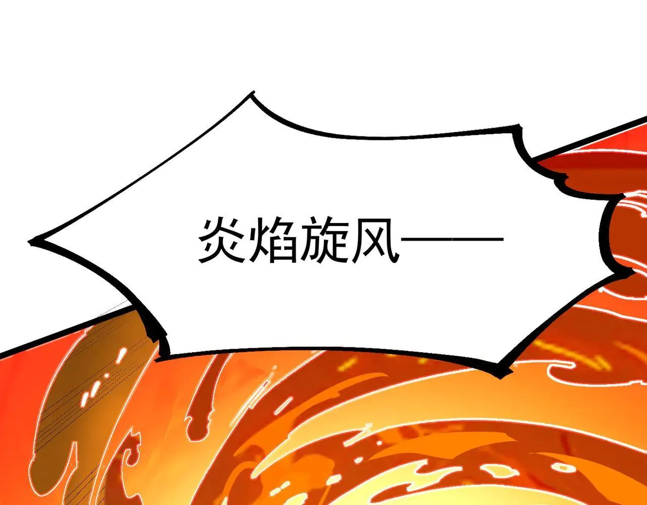 第58话 1v47184