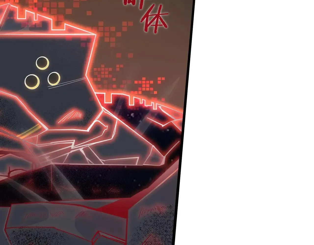 第59话 秘境生物141