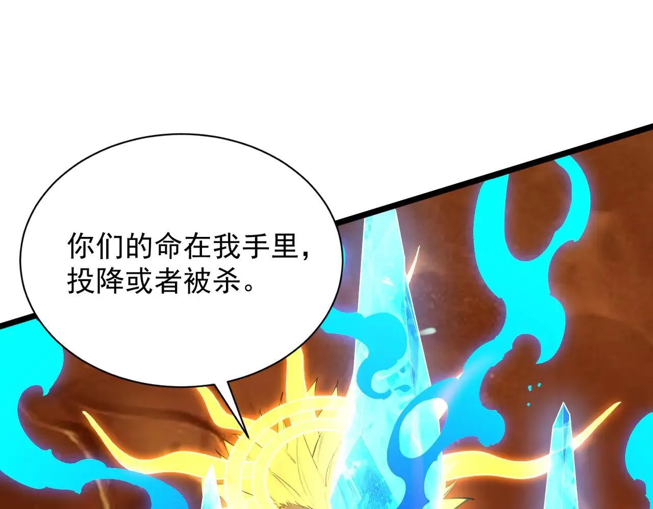 第58话 1v47177