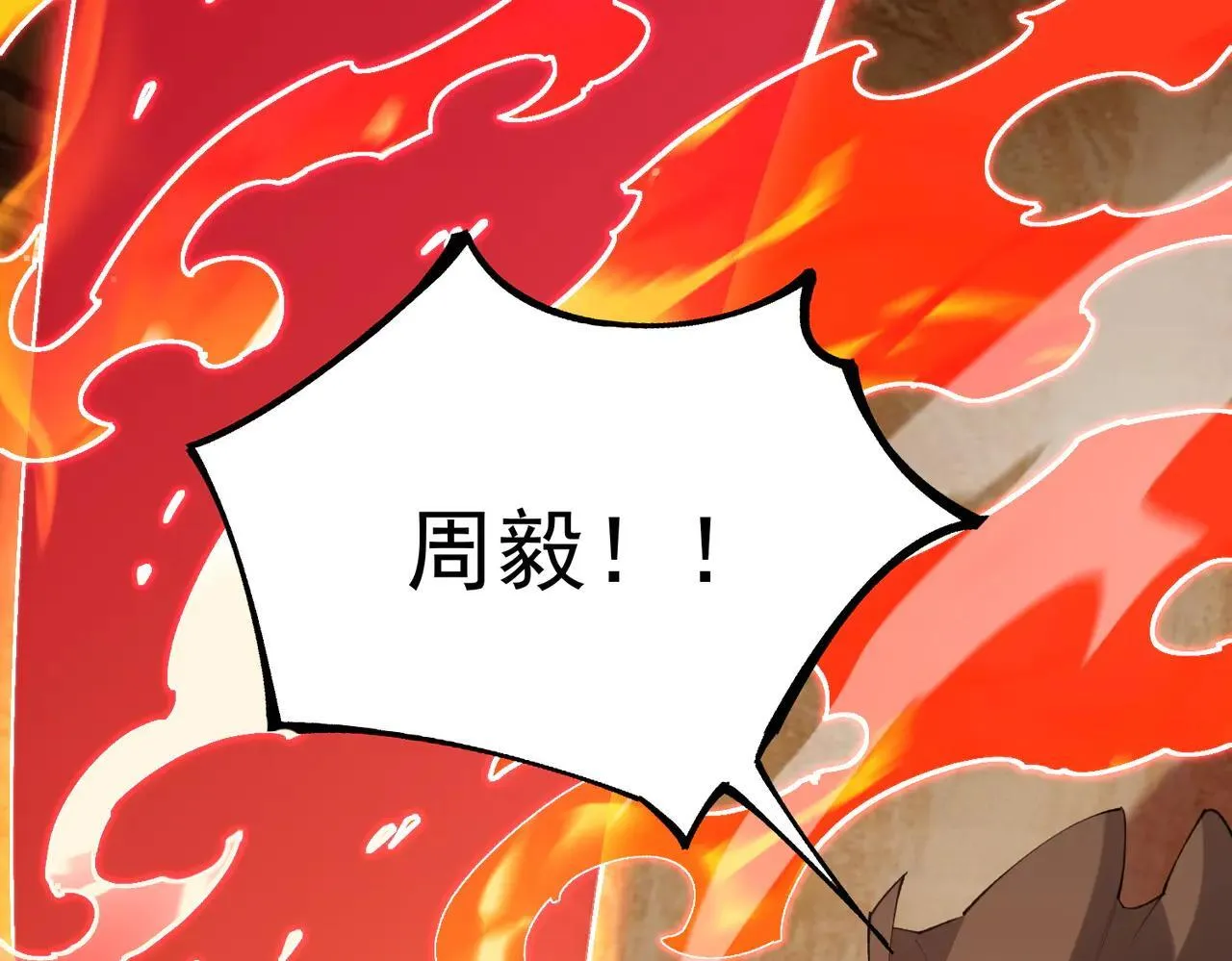 第58话 1v47181