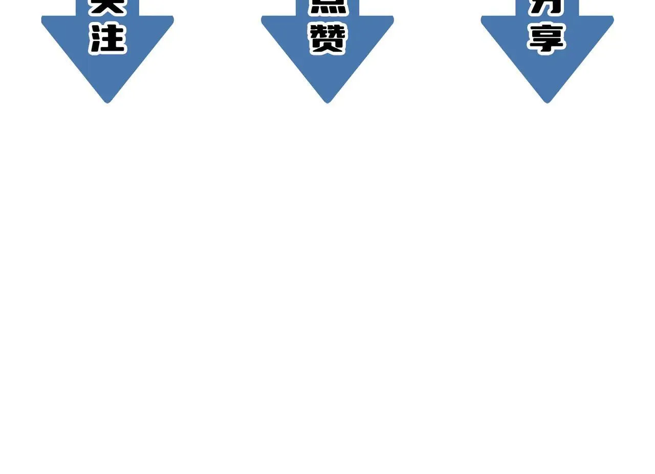 第58话 1v47224