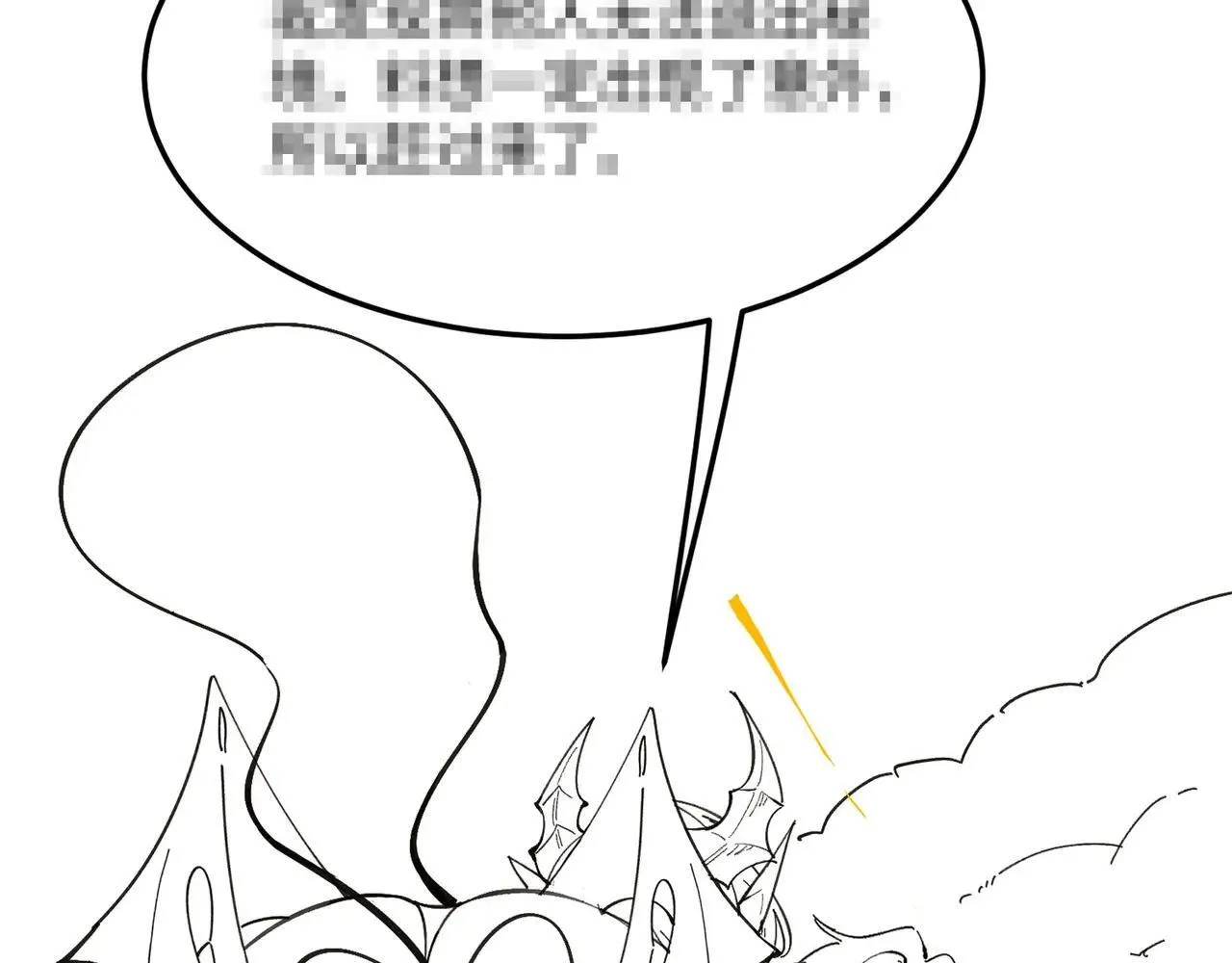 第59话 秘境生物207