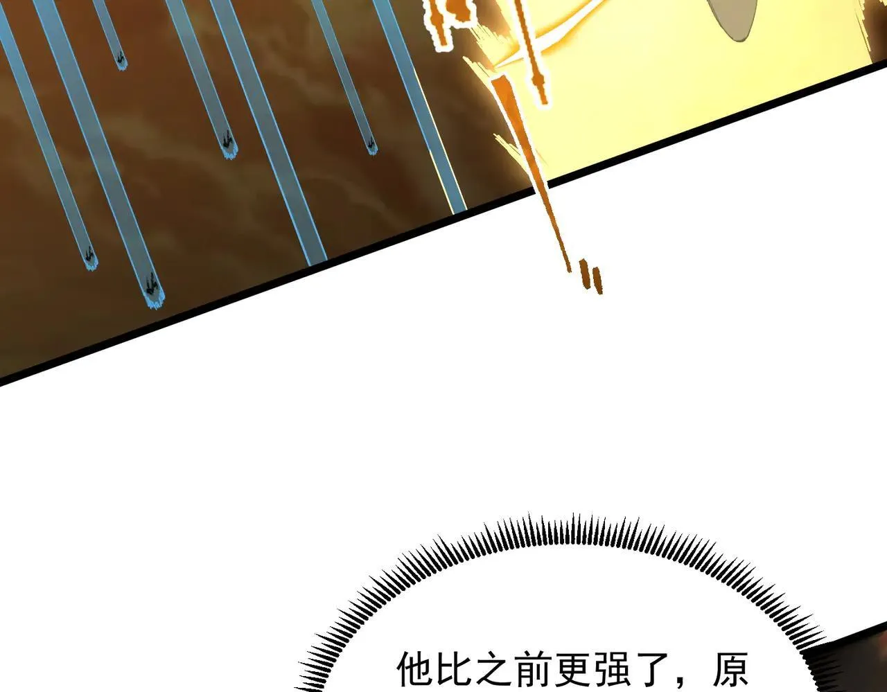 第58话 1v47203
