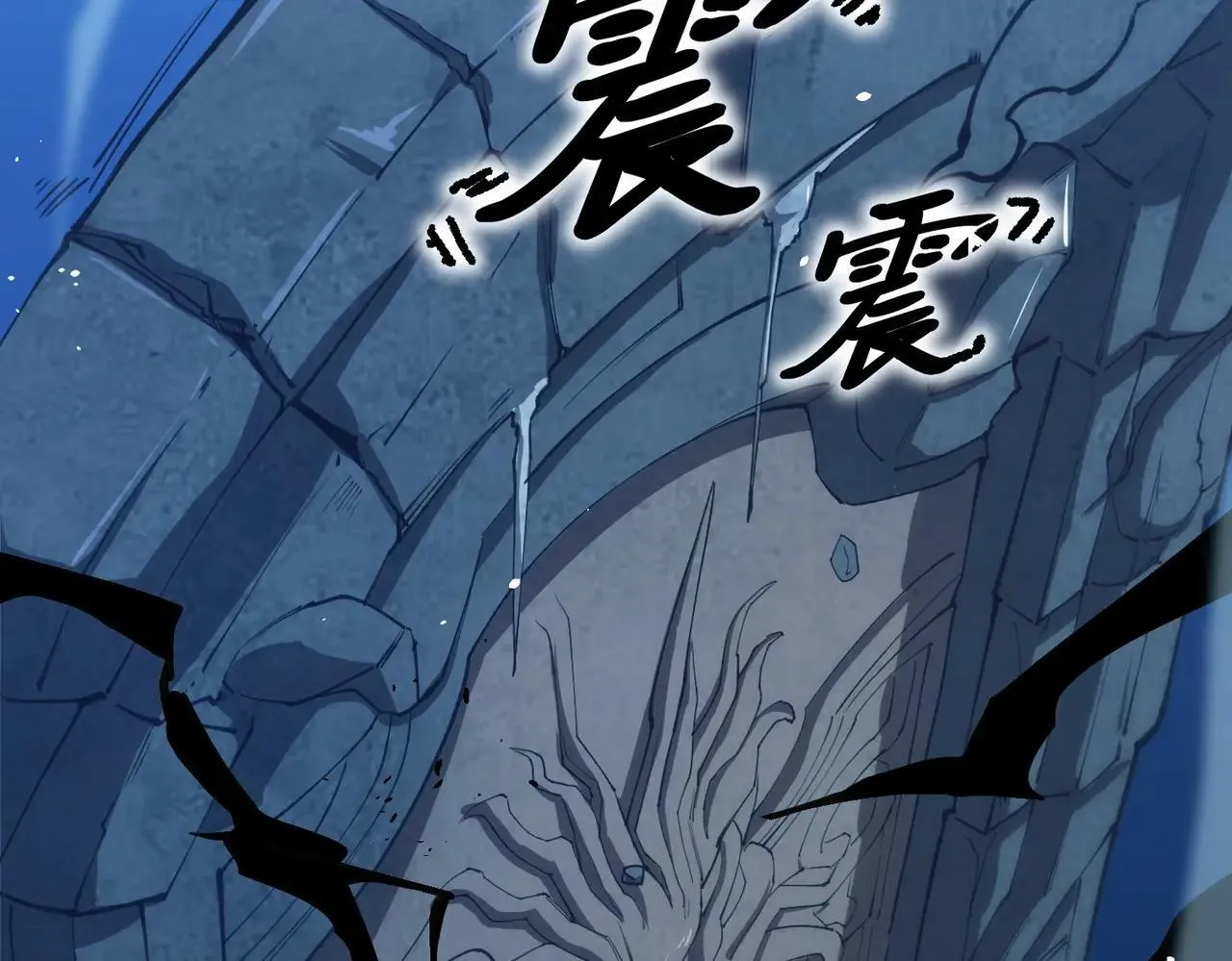 第59话 秘境生物75