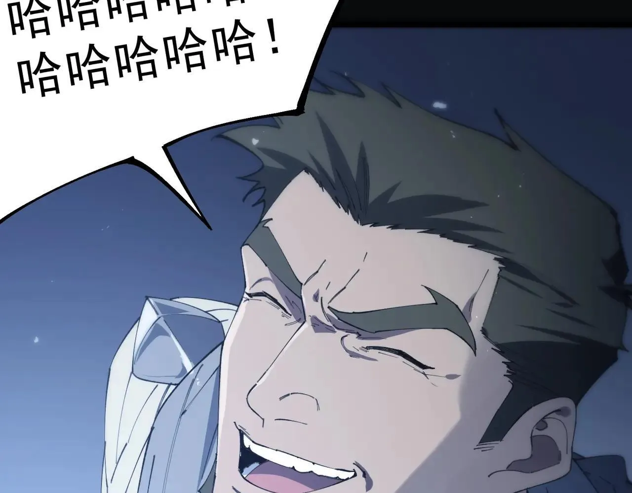 第59话 秘境生物6