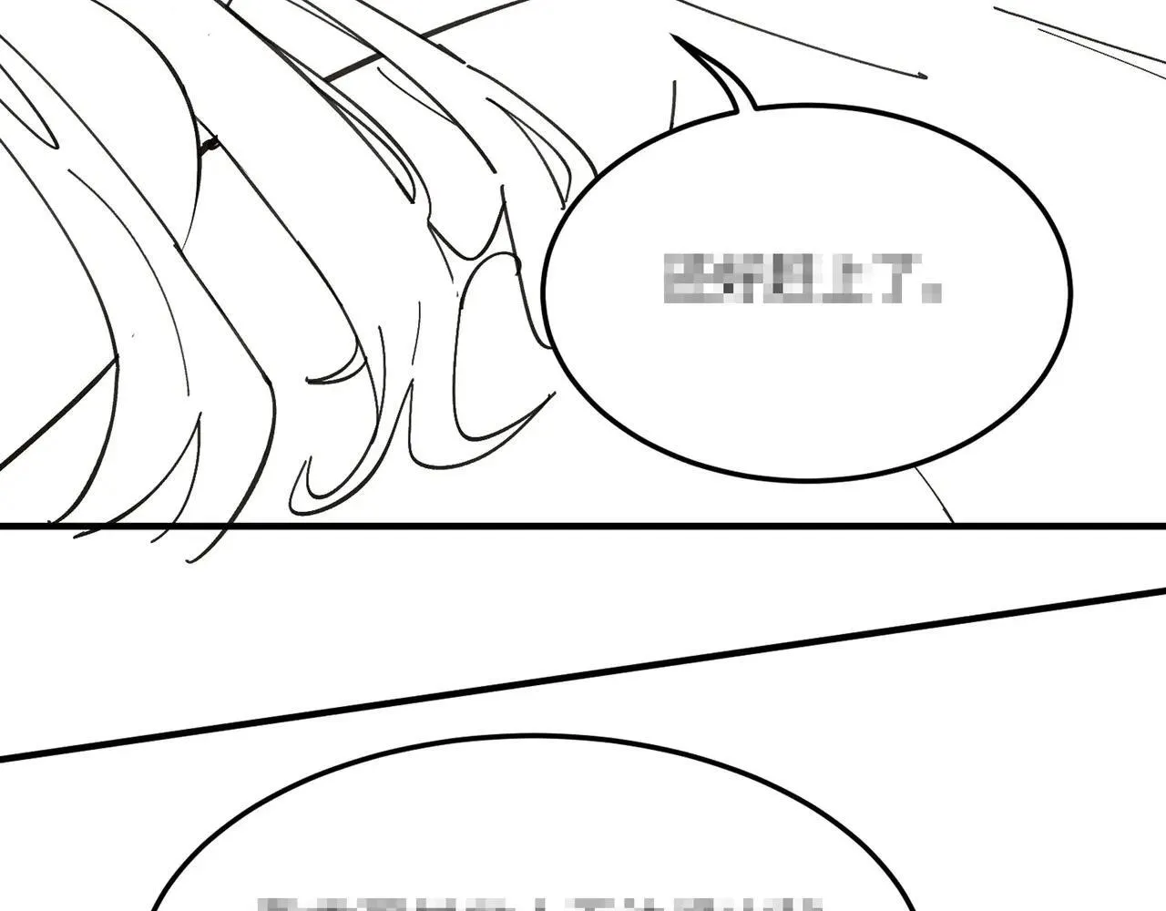 第59话 秘境生物206