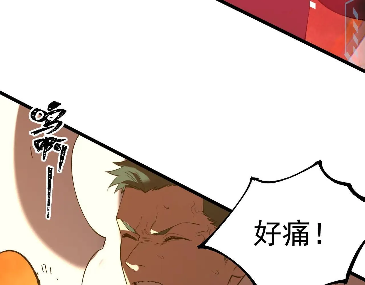 第59话 秘境生物52