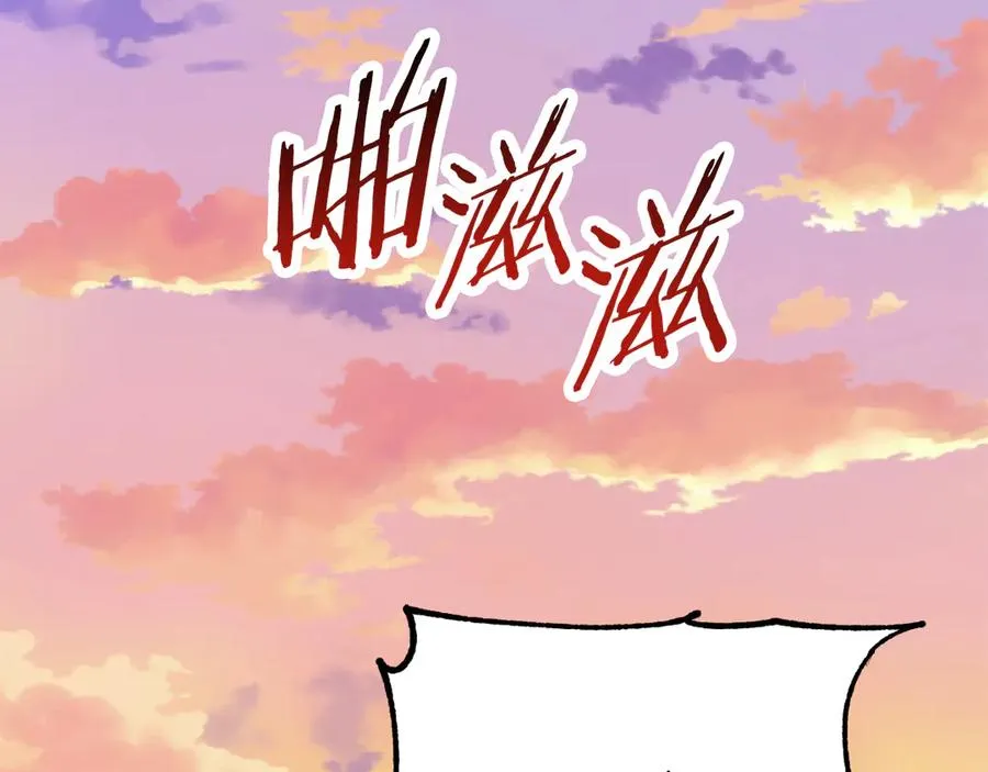 第三季第8话 万噬147