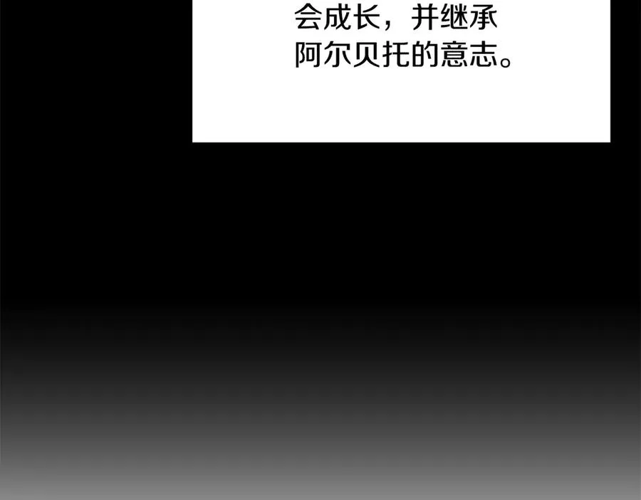 第三季第8话 万噬69
