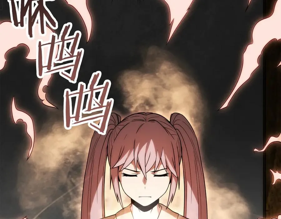 第三季第11话 神的礼物179