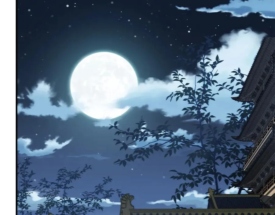 第三季第11话 神的礼物135