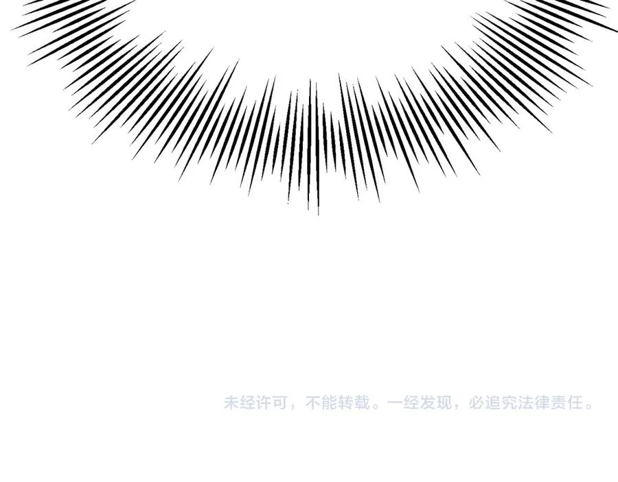 第三季第11话 神的礼物227