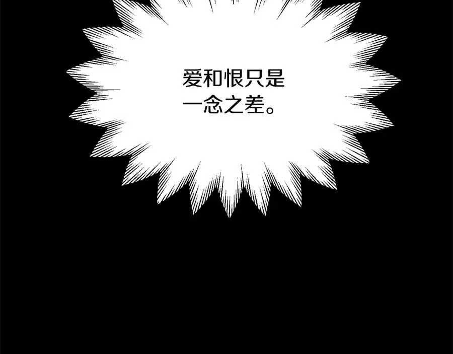 第三季第8话 万噬27