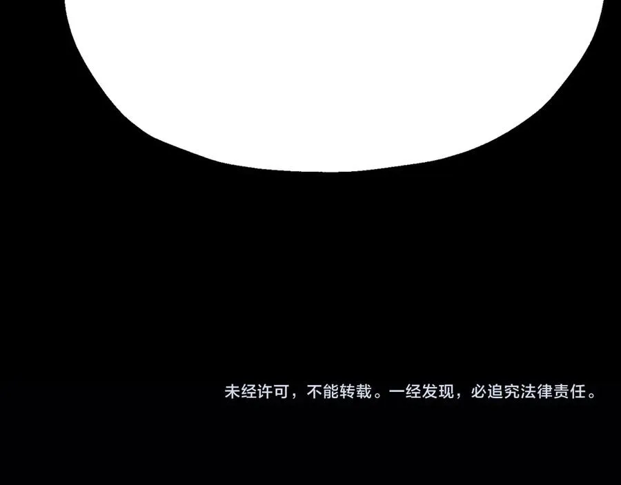 第三季第9话 培养277