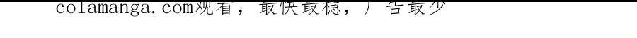 第三季第9话 培养278