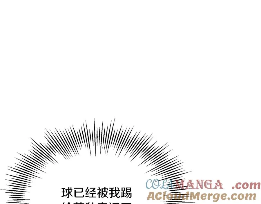 第三季第11话 神的礼物104