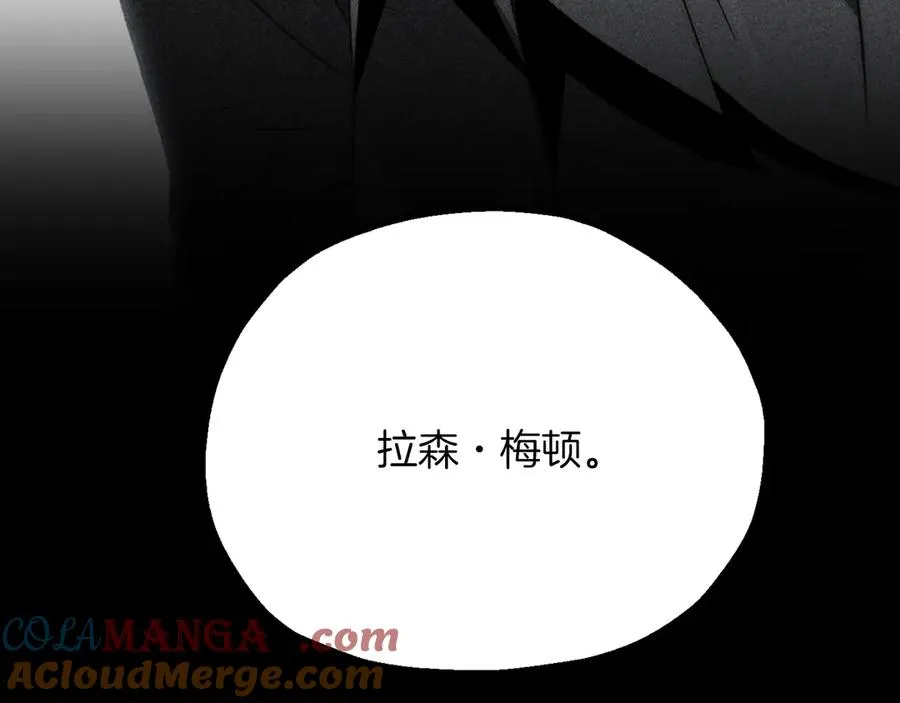 第三季第9话 培养236