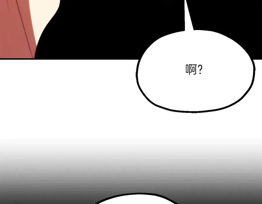 第三季第9话 培养125