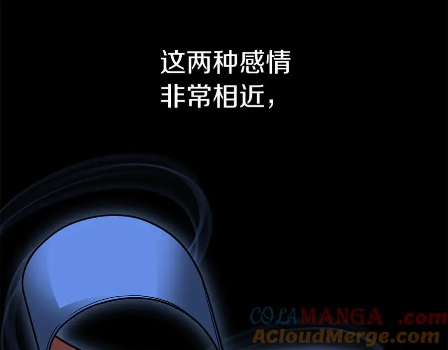 第三季第8话 万噬28