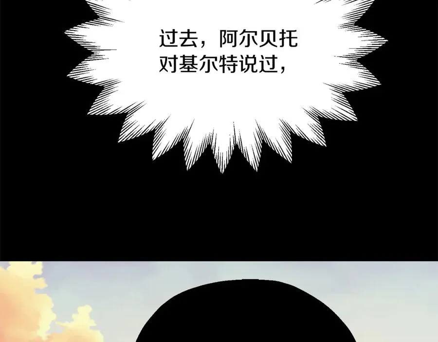 第三季第8话 万噬31